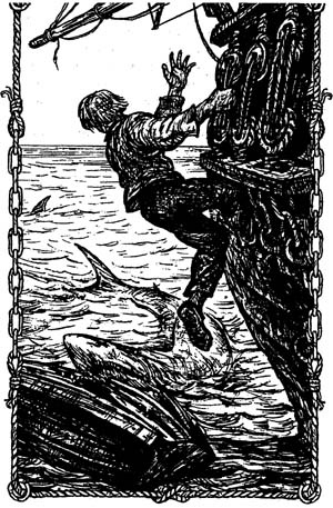 Пираты Пираты