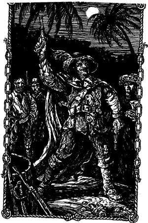 Пираты Пираты