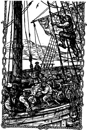 Пираты Пираты