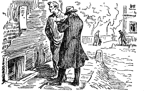 Аэлита Аэлита