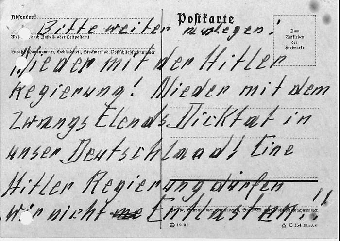 Один в Берлине Один в Берлине