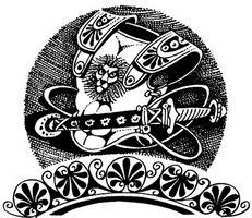 Огонь Ареса