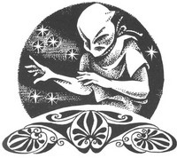 Рождение воина Рождение воина