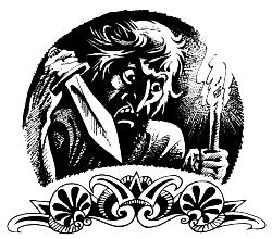 Кровное родство