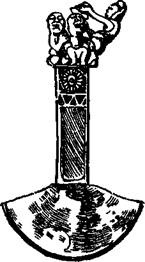 Последний инка Последний инка