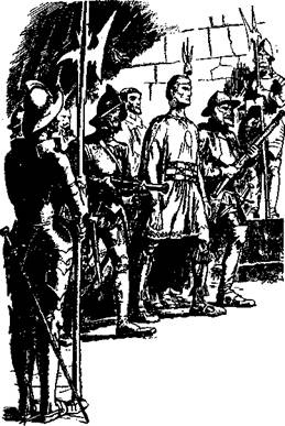 Последний инка Последний инка