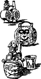 Последний инка Последний инка