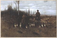 Ох, охота! Ох, охота!