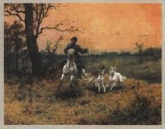 Ох, охота! Ох, охота!