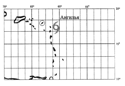 Карибы: Ресторанчик под пальмами Карибы: Ресторанчик под пальмами