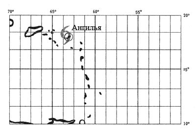 Карибы: Ресторанчик под пальмами Карибы: Ресторанчик под пальмами