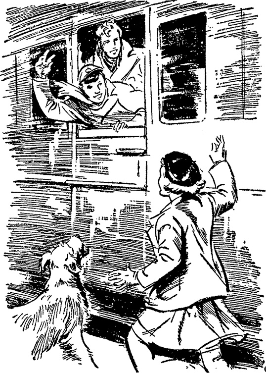 Опасные каникулы Опасные каникулы