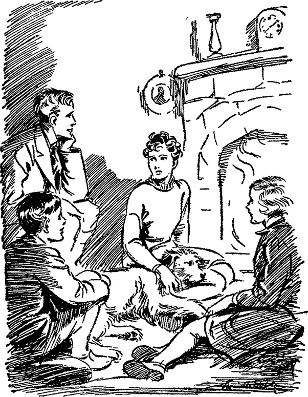 Опасные каникулы Опасные каникулы