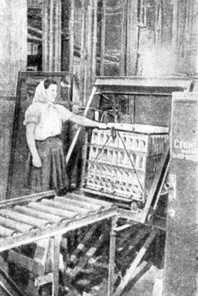 Высотки сталинской Москвы. Наследие эпохи