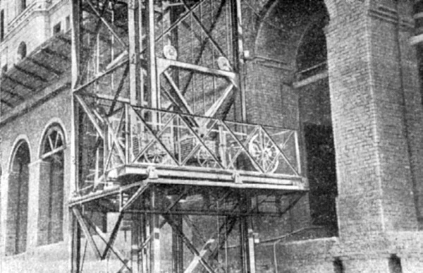 Высотки сталинской Москвы. Наследие эпохи