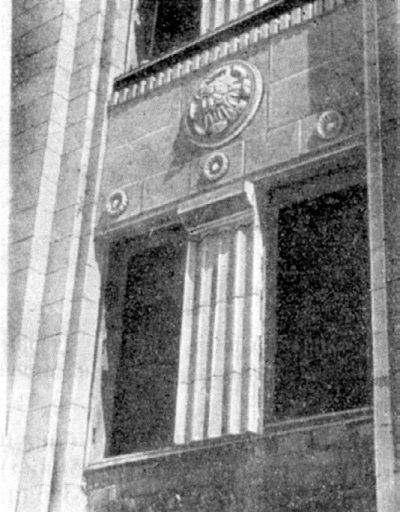 Высотки сталинской Москвы. Наследие эпохи