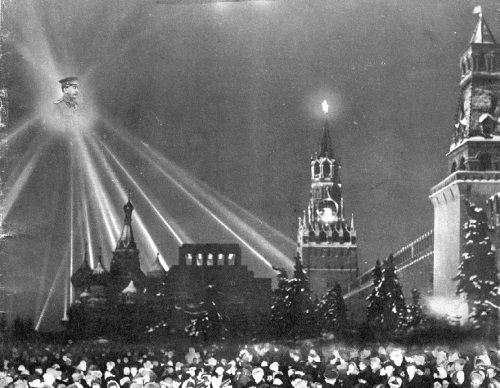 Высотки сталинской Москвы. Наследие эпохи