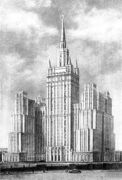 Высотки сталинской Москвы. Наследие эпохи