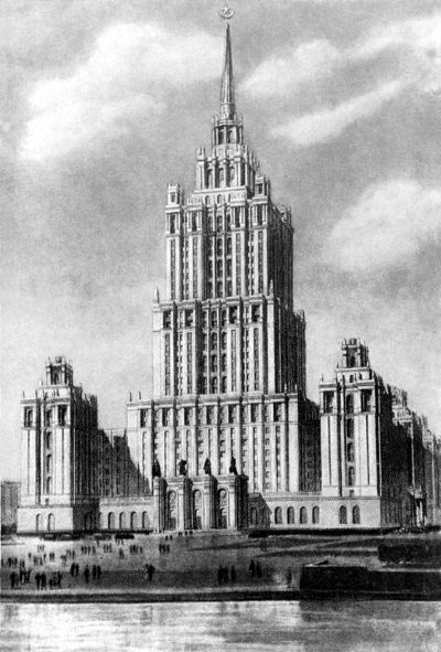 Высотки сталинской Москвы. Наследие эпохи