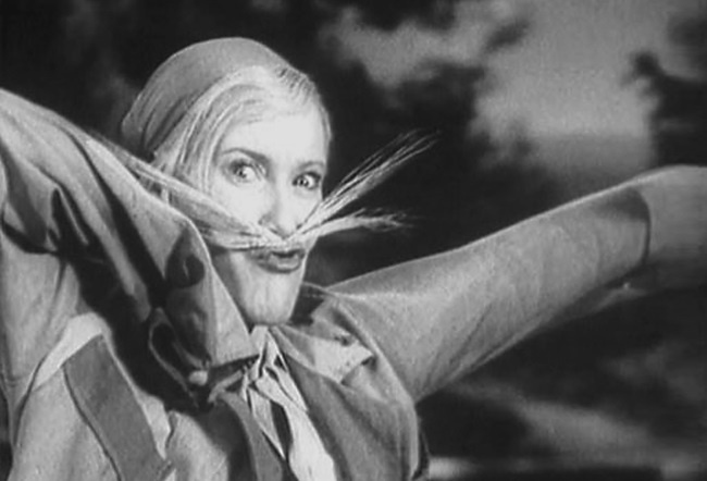 Наша Любовь Наша Любовь