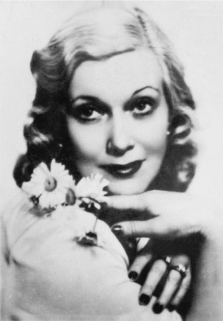 Наша Любовь Наша Любовь