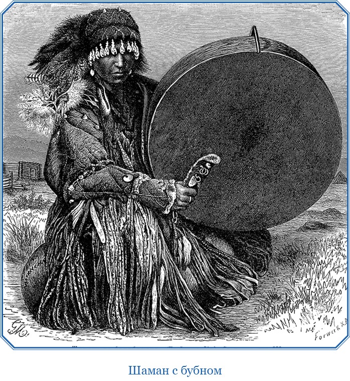 Путешествие по Сибири и Ледовитому морю Путешествие по Сибири и Ледовитому морю