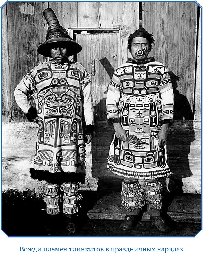 Путешествие по Сибири и Ледовитому морю Путешествие по Сибири и Ледовитому морю