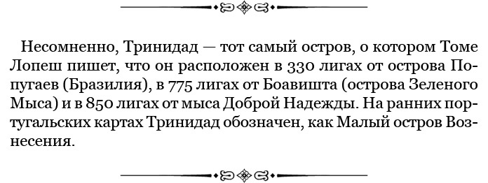 Путешествие в Индию Путешествие в Индию