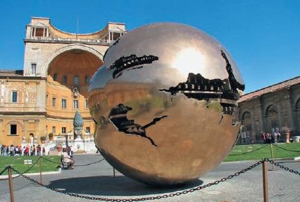 Настоящий итальянец Настоящий итальянец