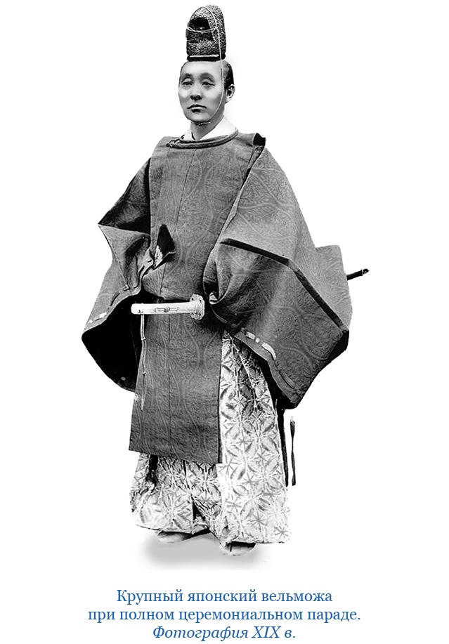 Записки капитана флота