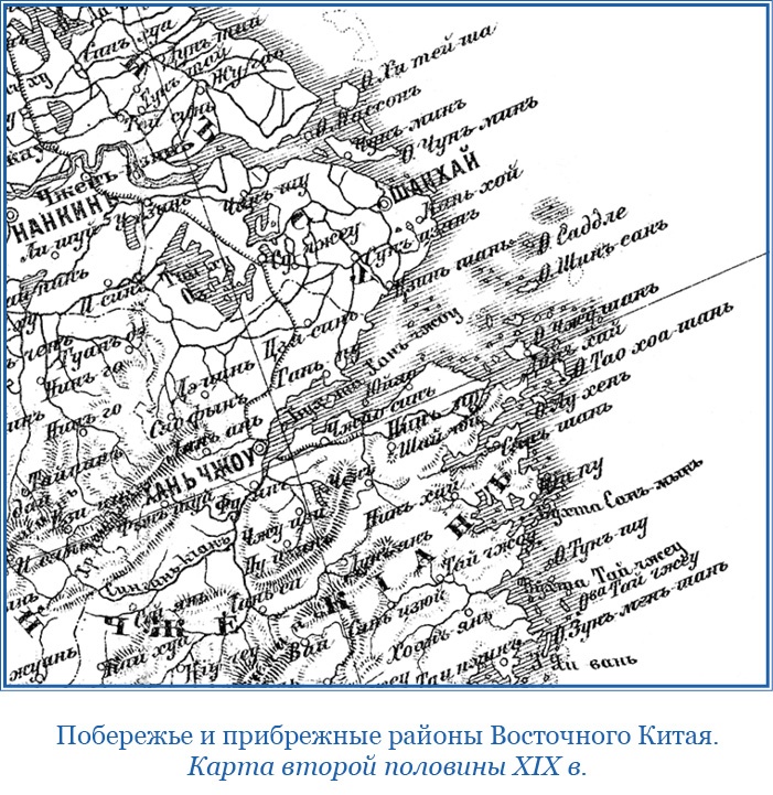 Фрегат «Паллада» Фрегат «Паллада»