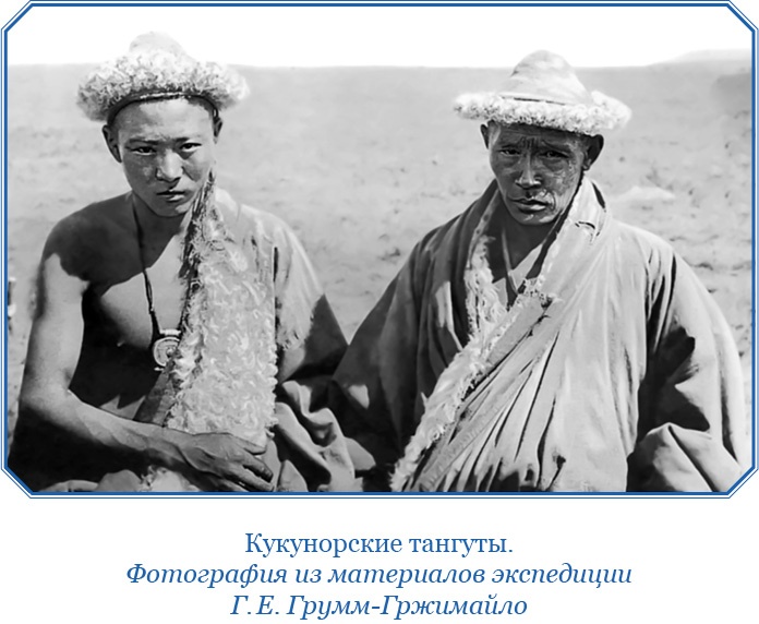 По ступеням «Божьего трона»