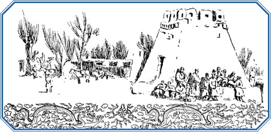 По ступеням «Божьего трона»