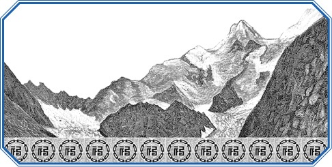 По ступеням «Божьего трона» По ступеням «Божьего трона»