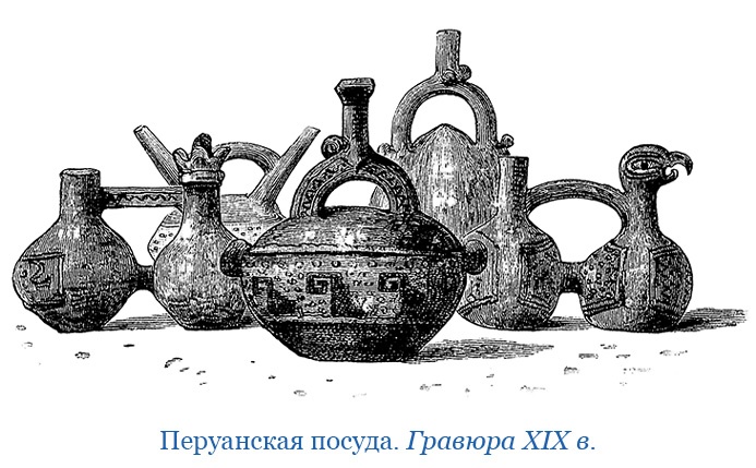 Путешествие вокруг света на корабле «Бигль»