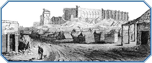 Путешествие вокруг света на корабле «Бигль»