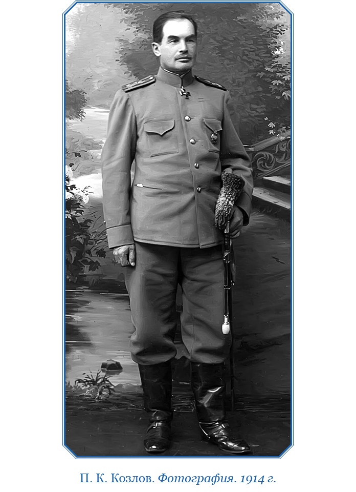 Тибет и Далай-лама. Мертвый город Хара-Хото Тибет и Далай-лама. Мертвый город Хара-Хото