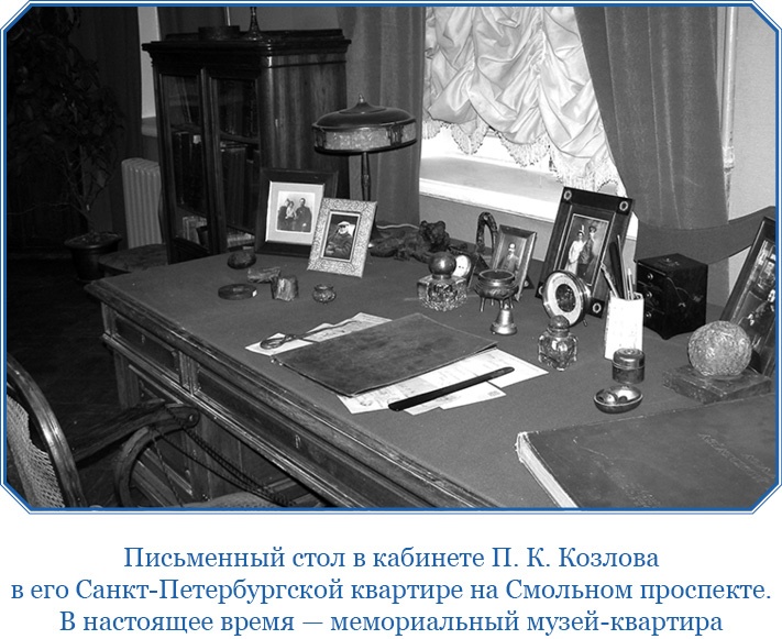 Тибет и Далай-лама. Мертвый город Хара-Хото Тибет и Далай-лама. Мертвый город Хара-Хото