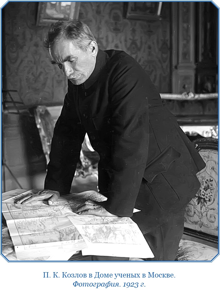 Тибет и Далай-лама. Мертвый город Хара-Хото Тибет и Далай-лама. Мертвый город Хара-Хото