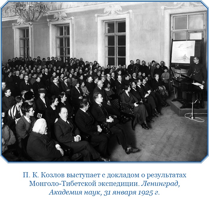 Тибет и Далай-лама. Мертвый город Хара-Хото Тибет и Далай-лама. Мертвый город Хара-Хото