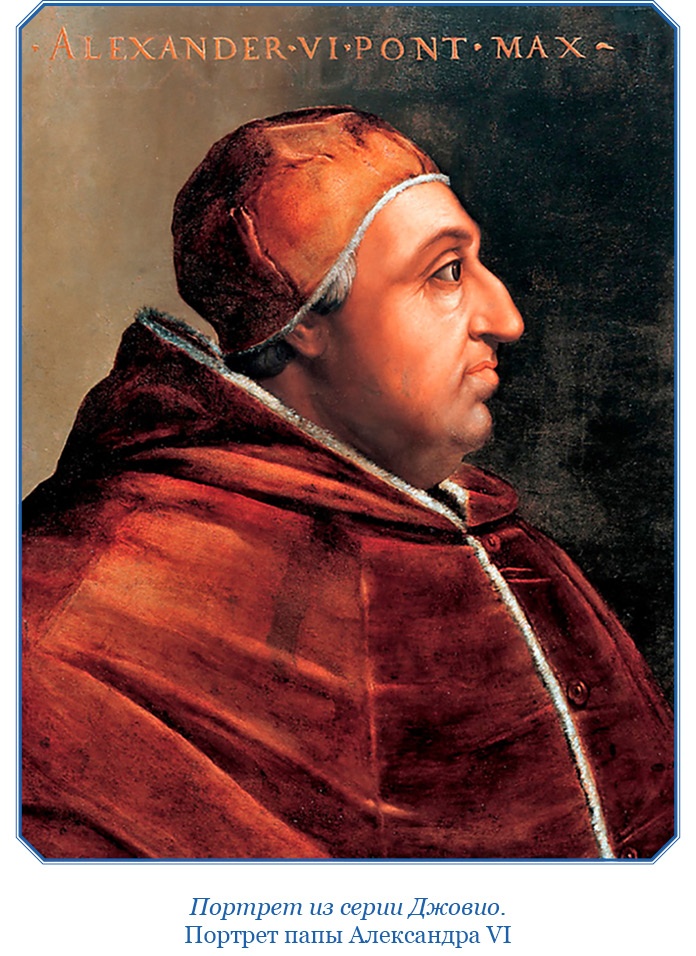 Путешествия. Дневники. Воспоминания Путешествия. Дневники. Воспоминания