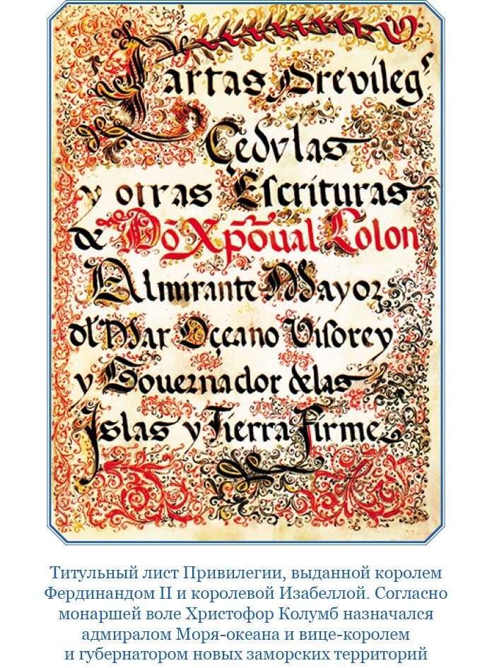 Путешествия. Дневники. Воспоминания Путешествия. Дневники. Воспоминания