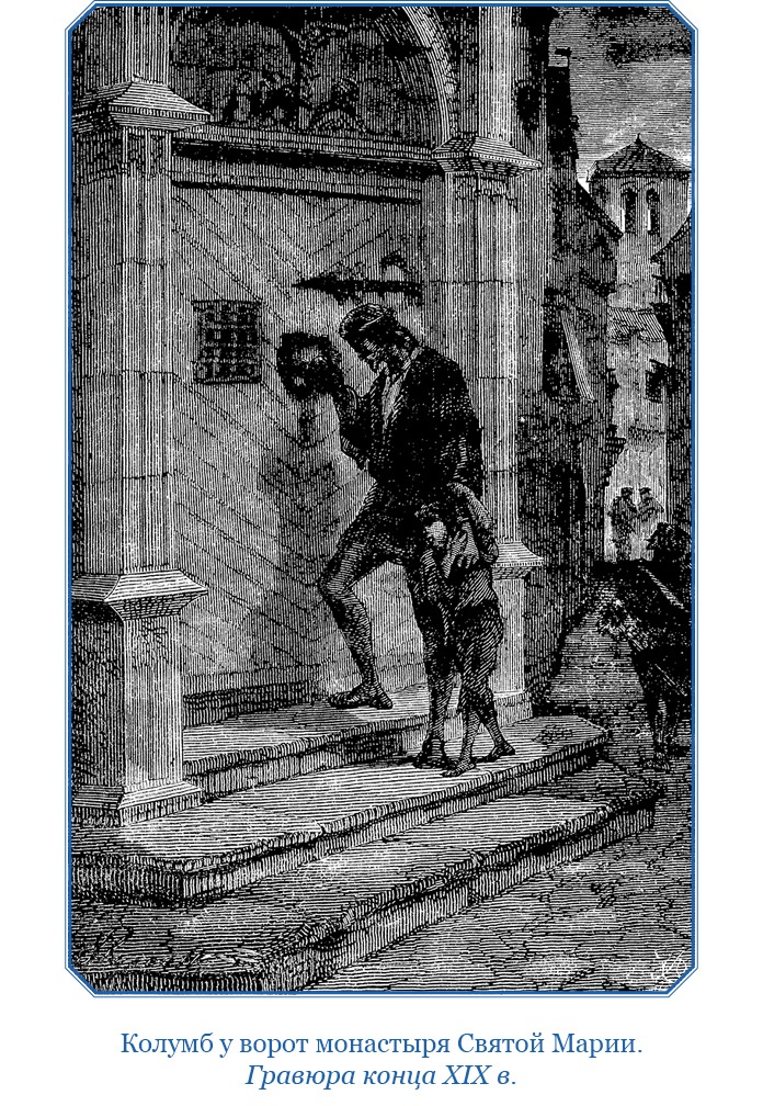 Путешествия. Дневники. Воспоминания Путешествия. Дневники. Воспоминания