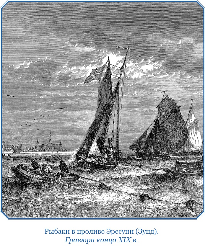 Путешествия вокруг света