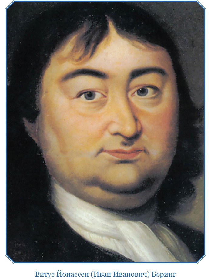 Первое российское плавание вокруг света Первое российское плавание вокруг света