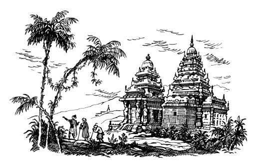 За три моря. Путешествие Афанасия Никитина За три моря. Путешествие Афанасия Никитина