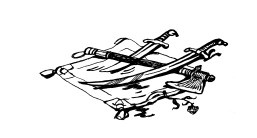 За три моря. Путешествие Афанасия Никитина За три моря. Путешествие Афанасия Никитина