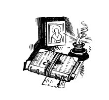 За три моря. Путешествие Афанасия Никитина За три моря. Путешествие Афанасия Никитина