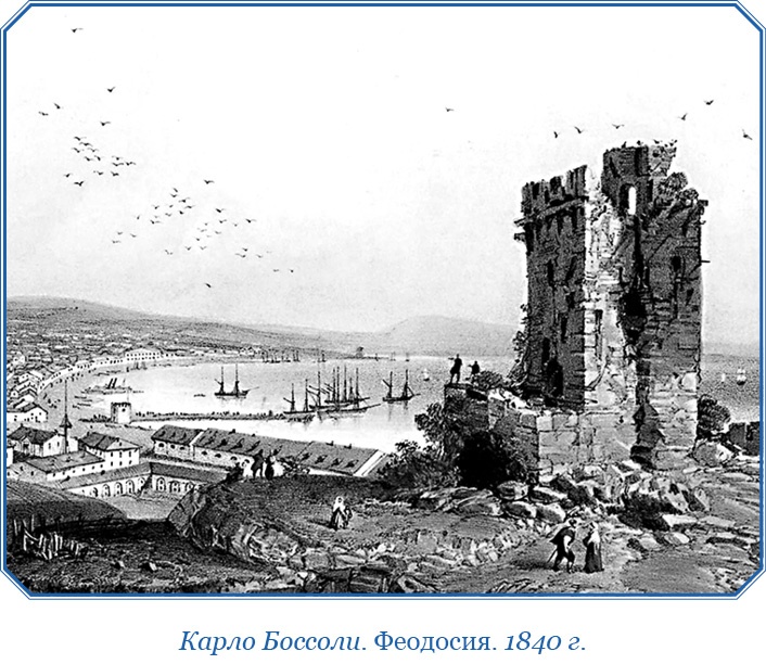 Три кругосветных путешествия Три кругосветных путешествия