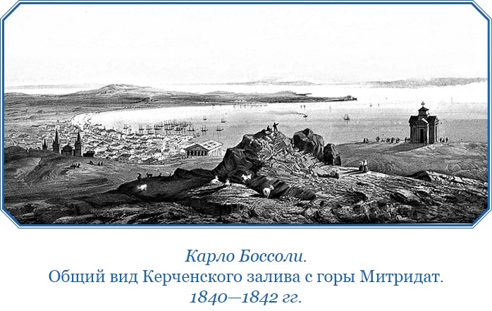 Три кругосветных путешествия Три кругосветных путешествия